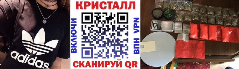 Амфетамин 98%  Отрадный 