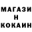 ТГК концентрат YOUNG BOY228