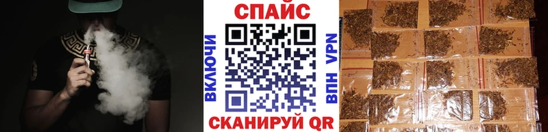 площадка Telegram  купить  сайты  Отрадный  Бутират GHB 